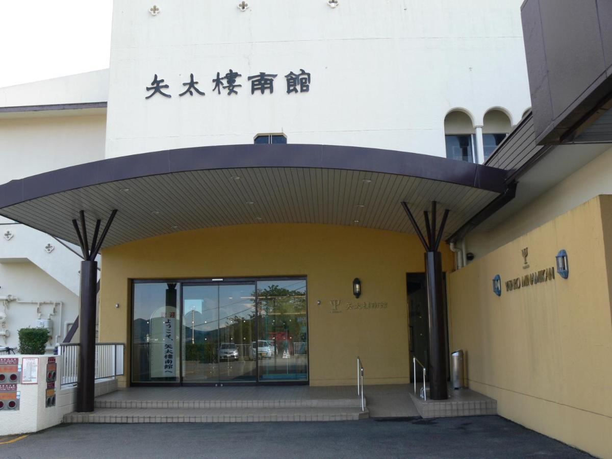 Hotel Yataro Nagasaki Exterior foto